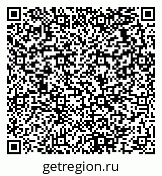 79280137780