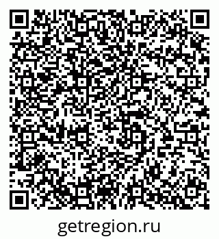 79280137810