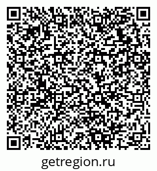 79280137825