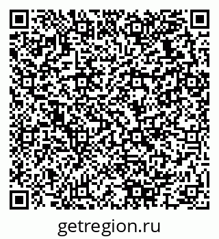 79280137840