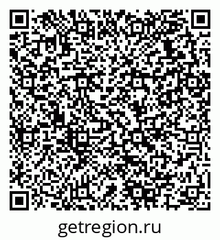 79280137849