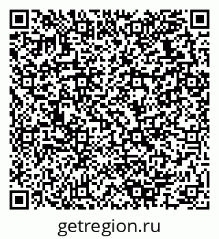 79280137850