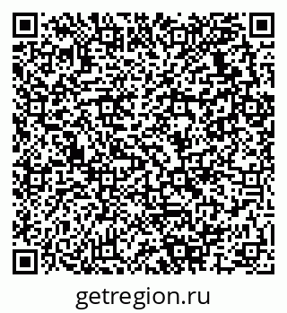79280137866