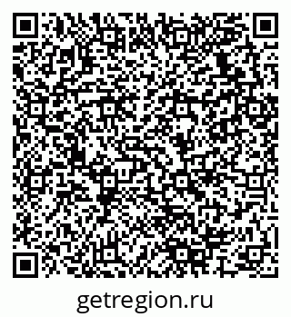79280137870