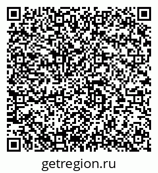79280137890