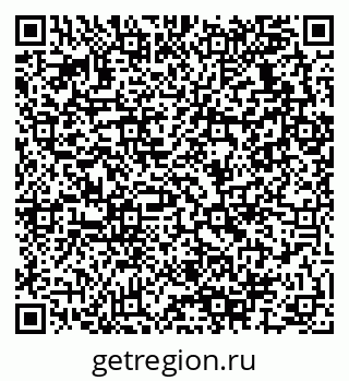 79280137919
