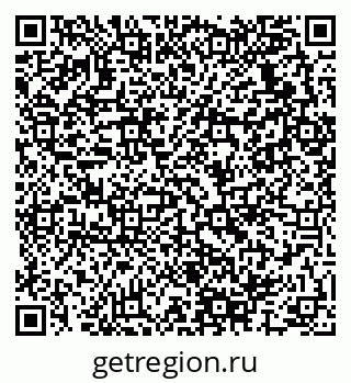 79280137920