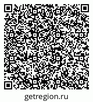 79280137921