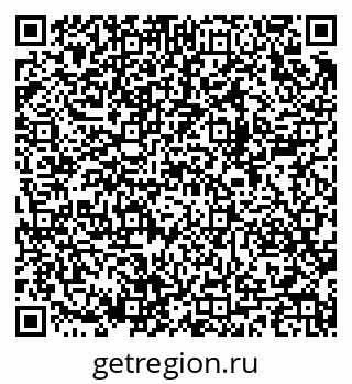 79280137923