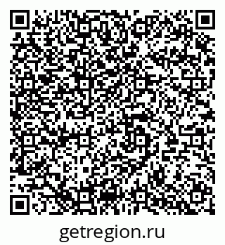 79280137925