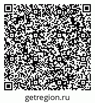 79280137938