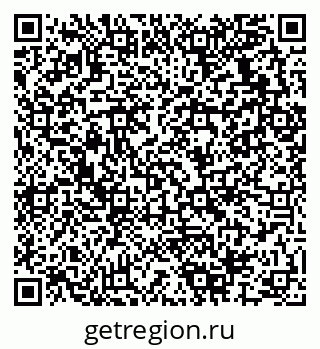 79280137939