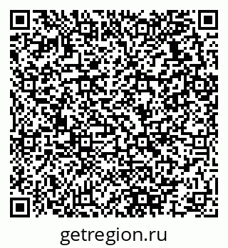 79280137943