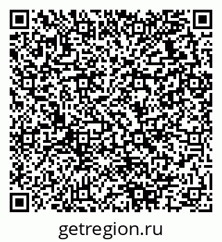 79280137945