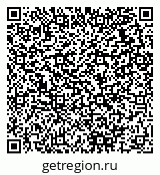 79280137967