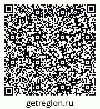 79280137970
