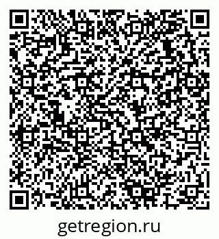 79280137980