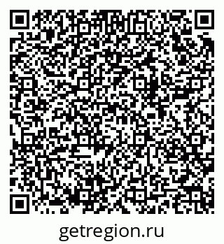 79280137981