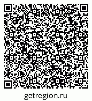 79280138002