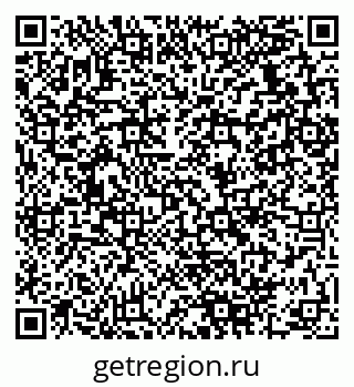79280138003
