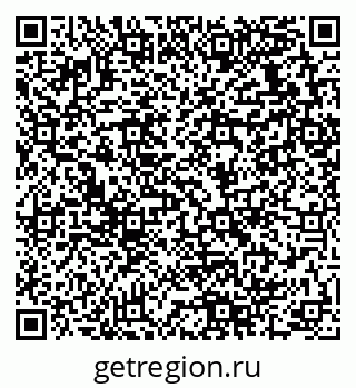 79280138004