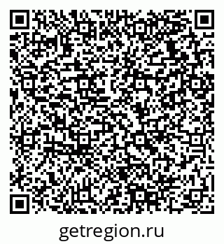 79280138005