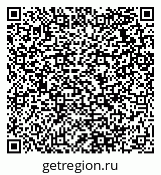 79280138006