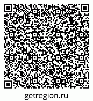 79280138007