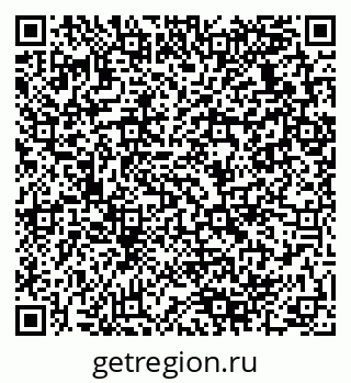 79280138008