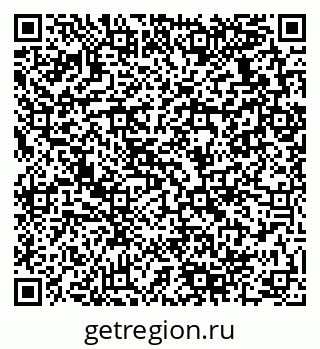 79280138009