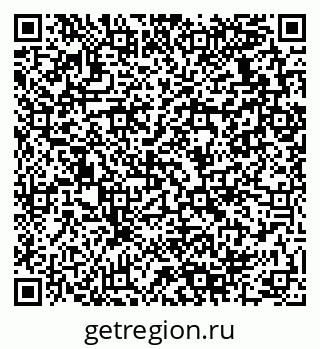 79280138010