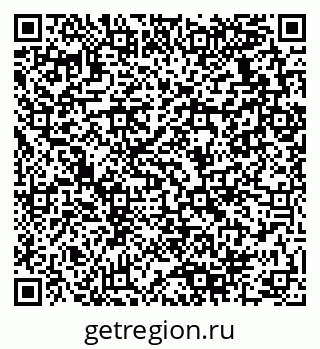 79280138011