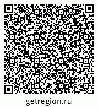 79280138012