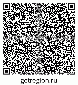 79280138014