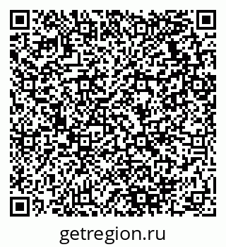 79280138016