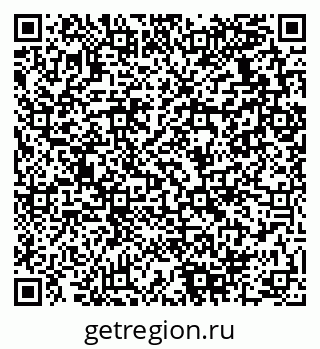 79280138017
