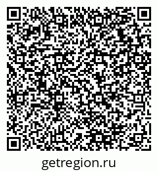 79280138018