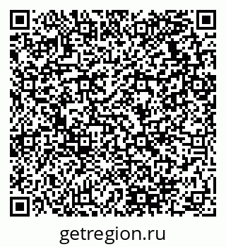 79280138019