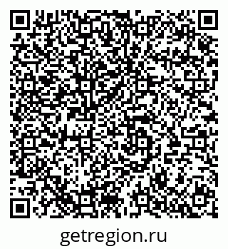 79280138020