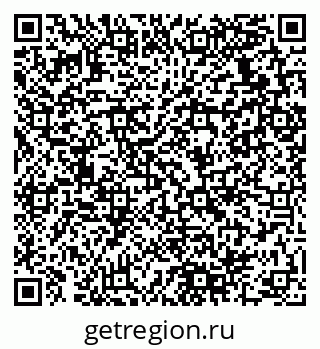 79280138021