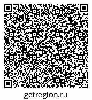 79280138025