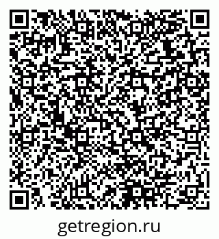 79280138045