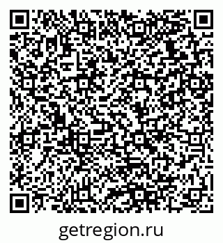 79280138049