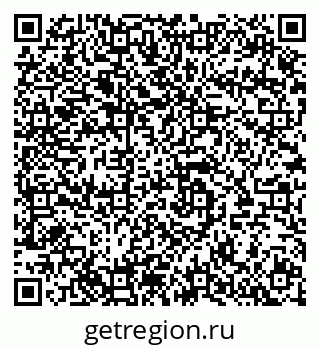 79280138059
