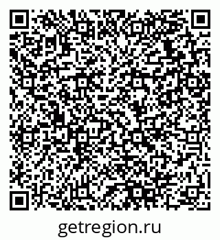 79280138065