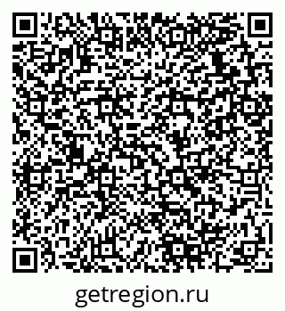 79280138068