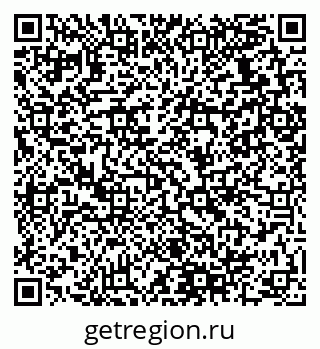 79280138069