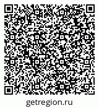 79280138072