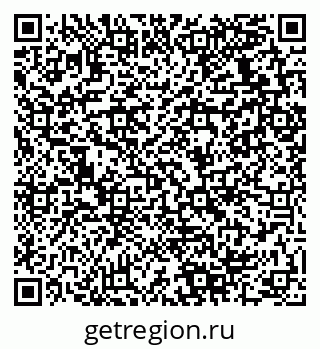 79280138074