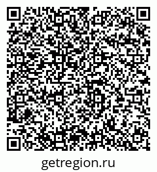 79280138075